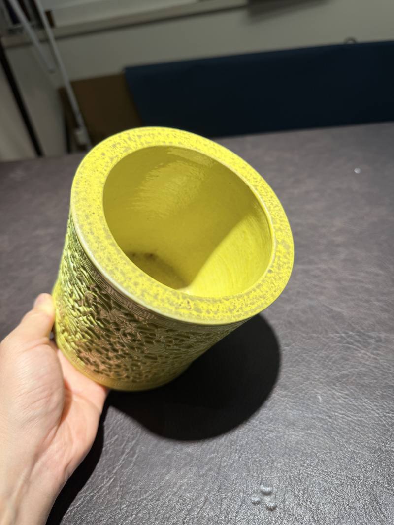 清 黄釉缠枝托八宝笔筒 - 图9