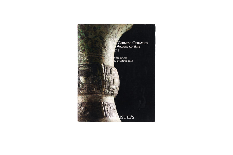 2012年纽约佳士得：《重要中国瓷器及工艺品（第一部分）》 - 图1