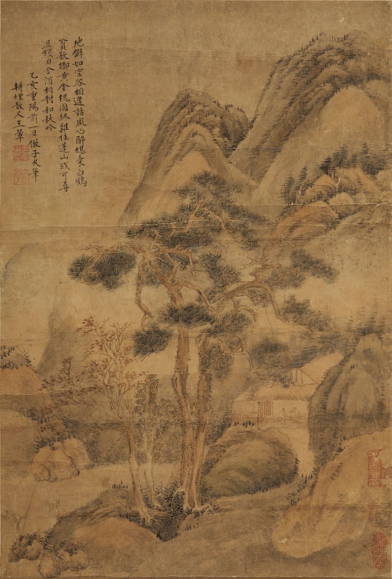 （傳）王翬 仿黃公望山水 設色紙本 立軸 | ATTRIBUTED TO WANG HUI (1632-1717)