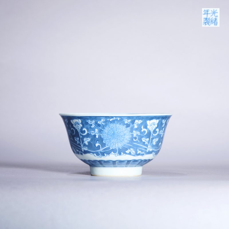 清光绪 青花花卉纹碗