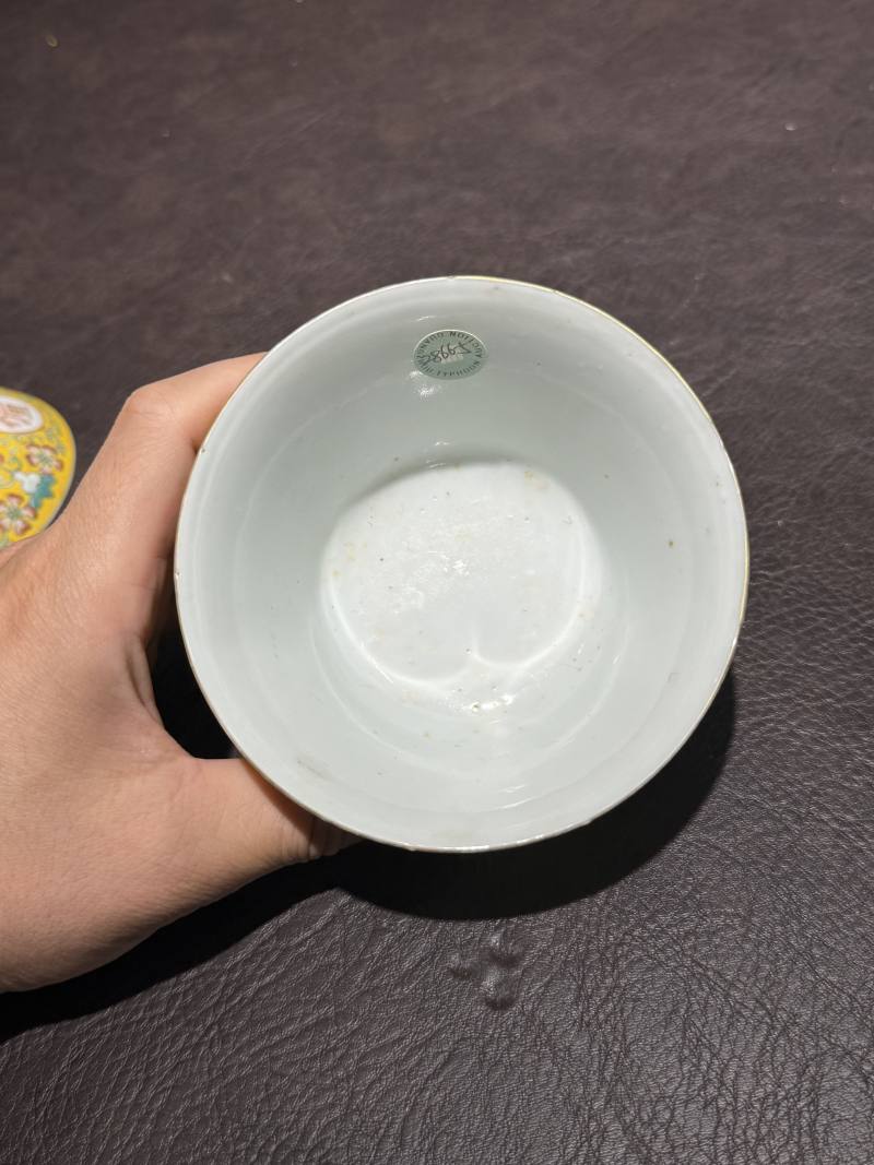 清 粉彩万寿无疆盖碗 - 图10