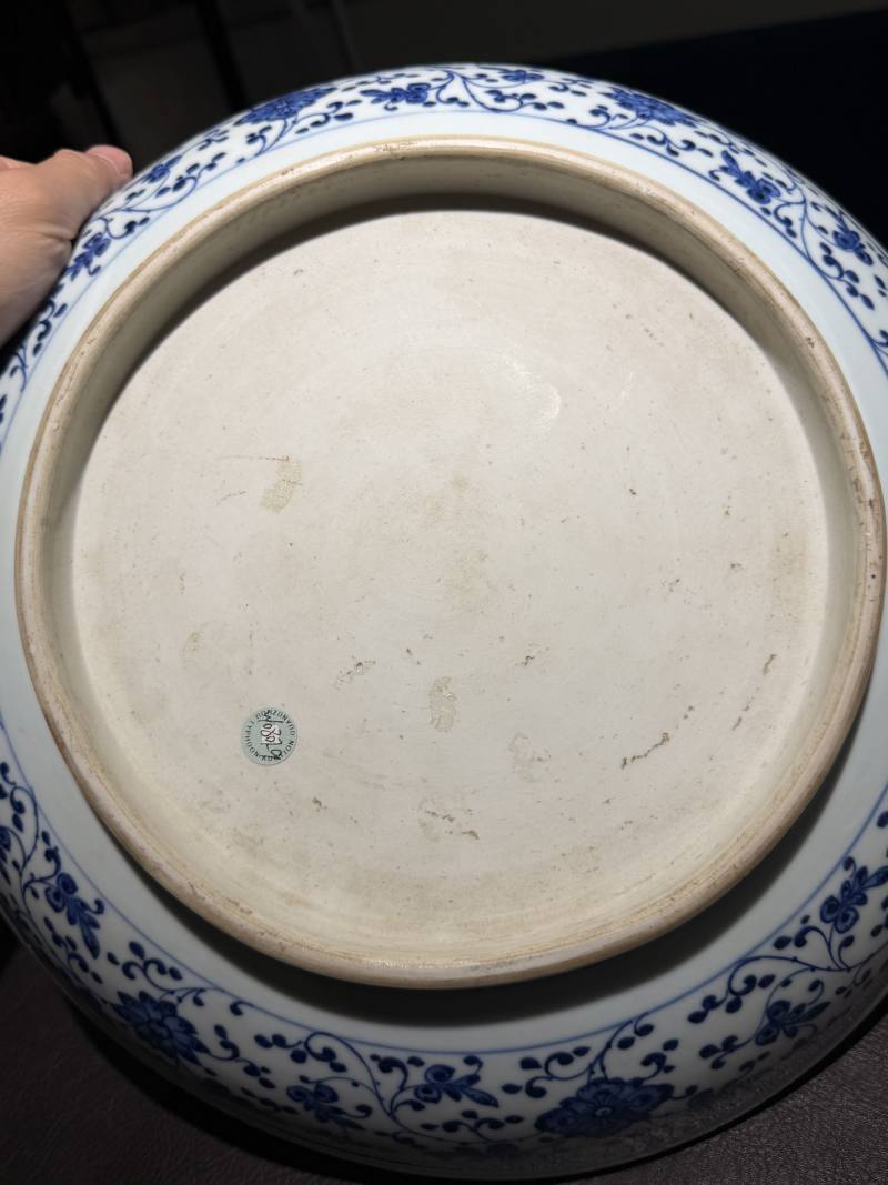 清雍正 青花缠枝莲大盘 - 图11