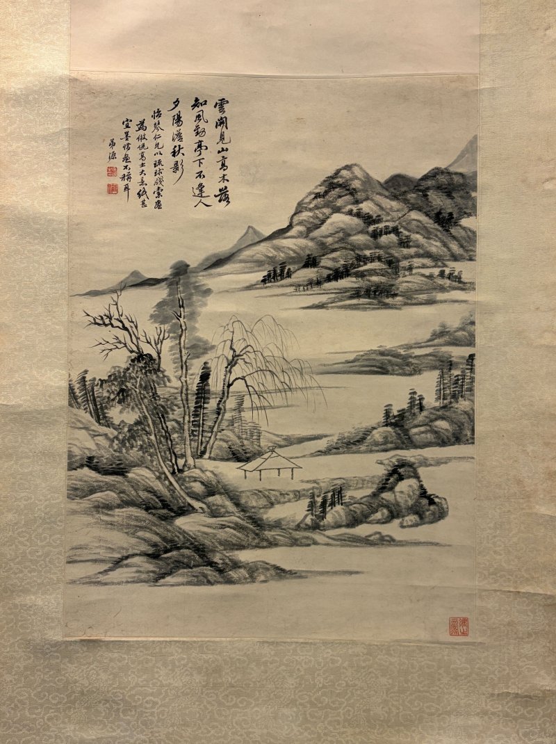 匡源 仿倪瓚山水 水墨紙本 立軸 | KUANG YUAN (1815-1881) - 图4