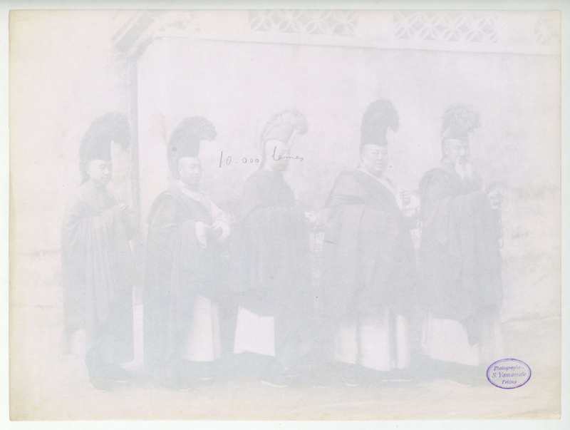 1900年代 山本赞七郎 北京雍和宫喇嘛 - 图3