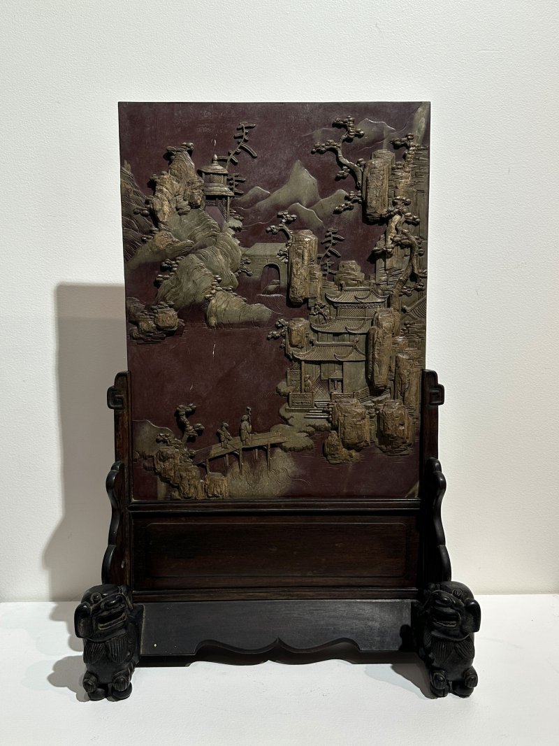 清十九世紀 端石⌈亭閣山水⌋插屏 | A DUAN STONE 'LANDSCAPE WITH PAVILION' TABLE SCREEN - 图12