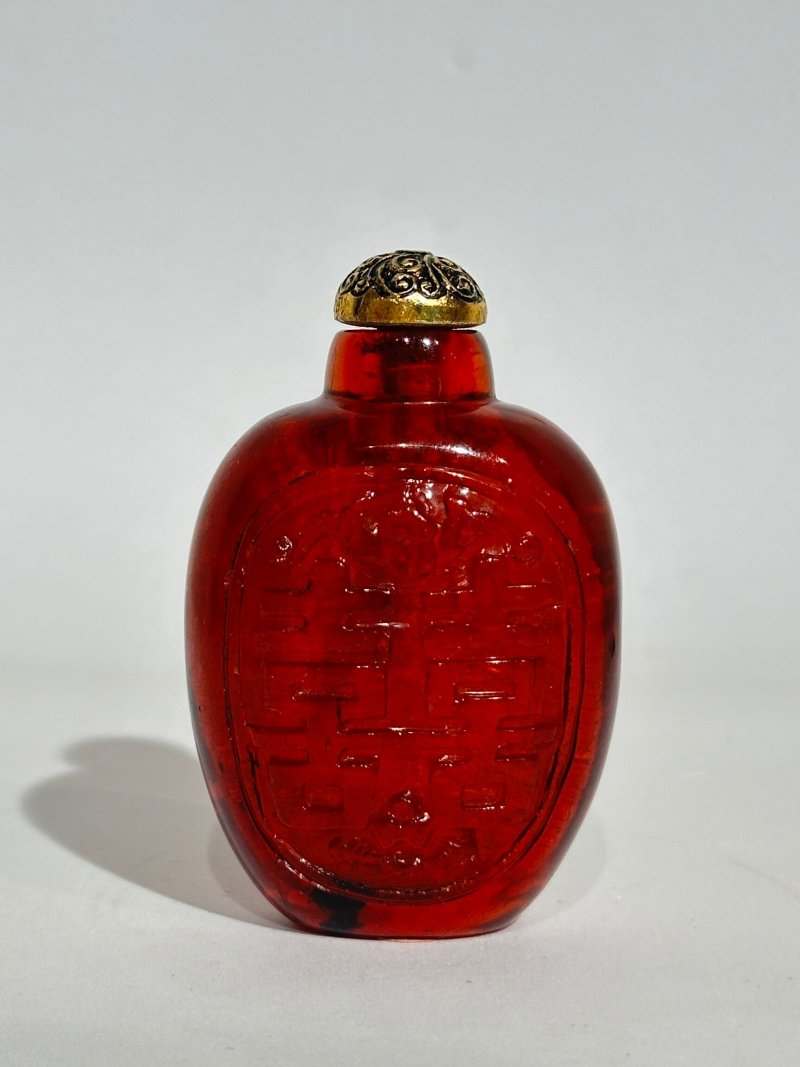 清十九世紀 琥珀「雙喜」鼻煙壺 | AN AMBER 'DOUBLE HAPPINESS' SNUFF BOTTLE - 图11