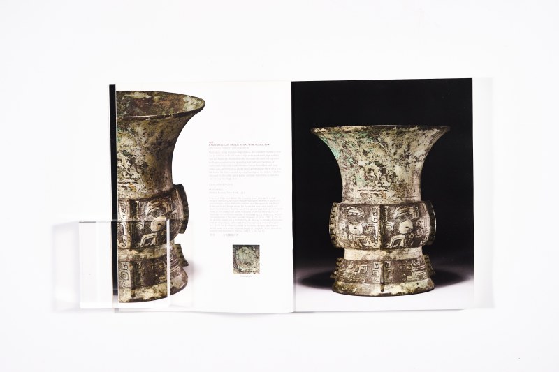 2012年纽约佳士得：《重要中国瓷器及工艺品（第一部分）》 - 图2