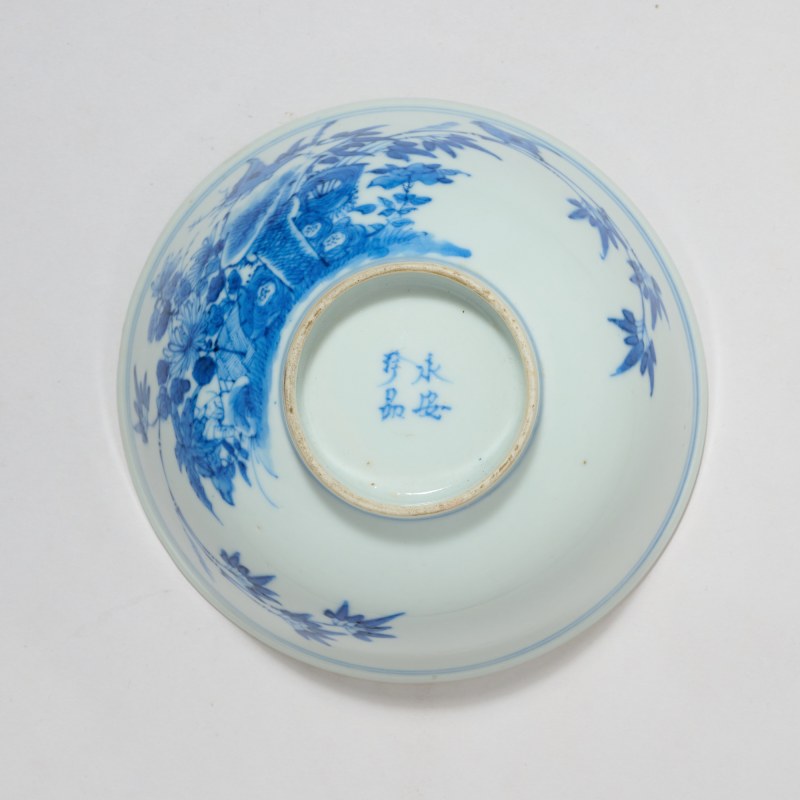 民国 青花花卉纹小碗 - 图4
