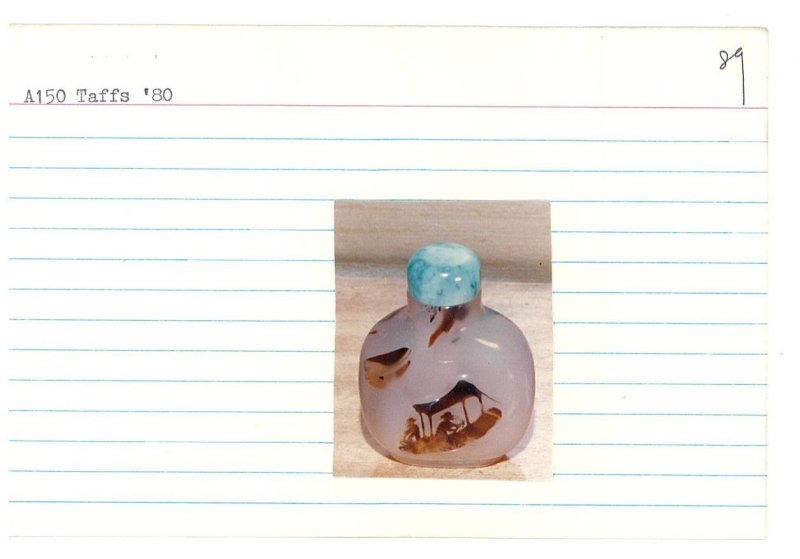 清十八/十九世紀 影瑪瑙⌈汎舟⌋鼻煙壺、翡翠蓋 | A CHALCEDONY SHADOW AGATE 'BOATING' SNUFF BOTTLE - 图8