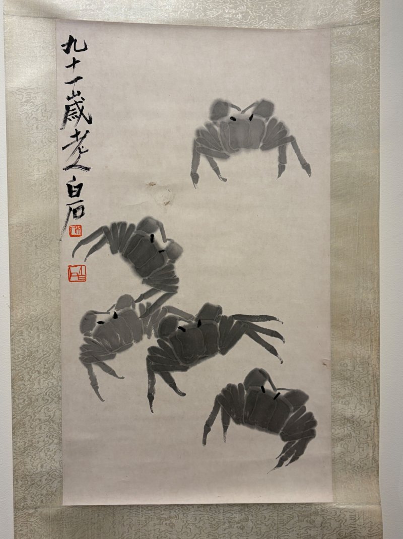 （傳）齊白石 墨蟹 水墨紙本 立軸 | ATTRIBUTED TO QI BAISHI (1864-1957) - 图3