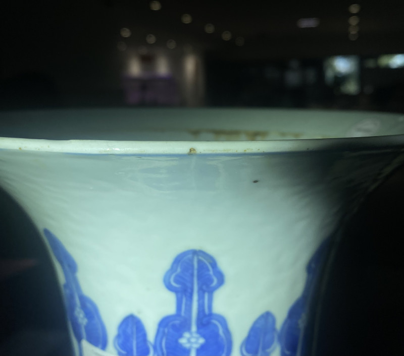 清中期 青花夔龙纹花觚 - 图15