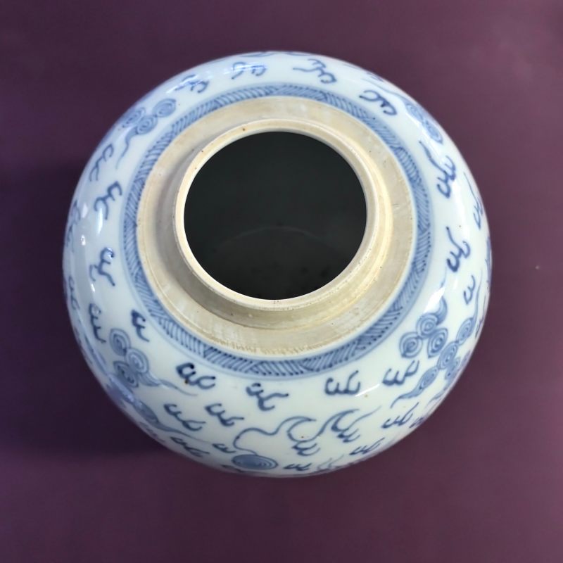 清雍正 青花云龙纹罐 - 图11