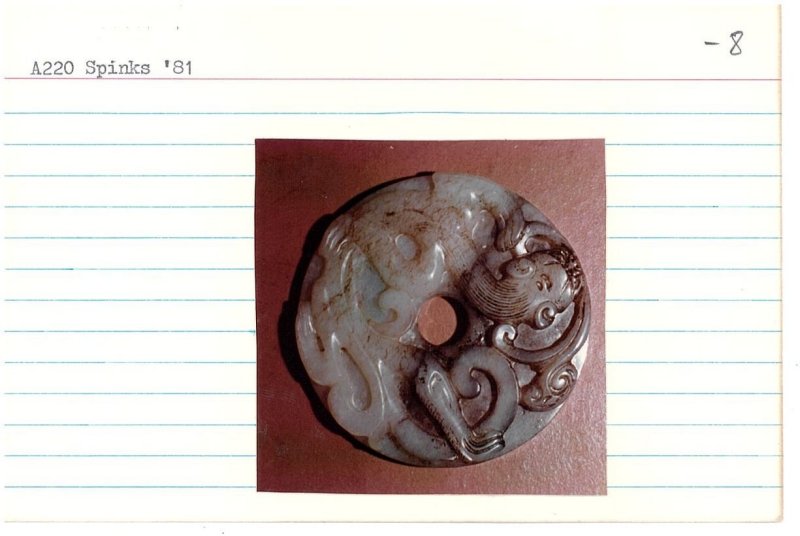 十七至十八世紀 灰玉螭龍紋璧 | A GREY JADE 'CHI DRAGON' CIRCULAR PLAQUE WITH DARK INCLUSIONS - 图6