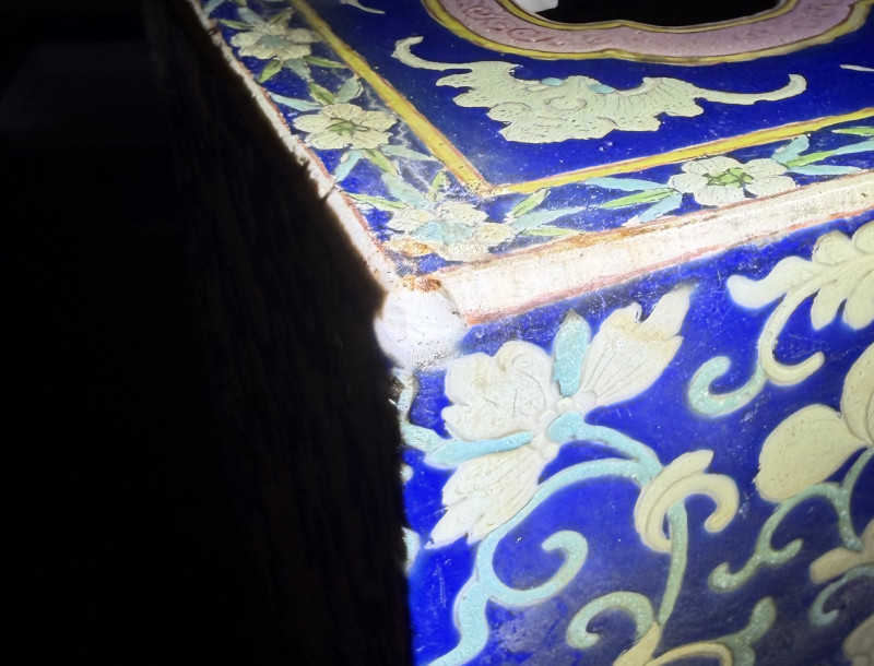 清晚期 粉彩缠枝宝象花纹书挡 - 图23