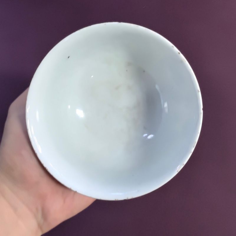 清康熙 青花龙纹碗 - 图12