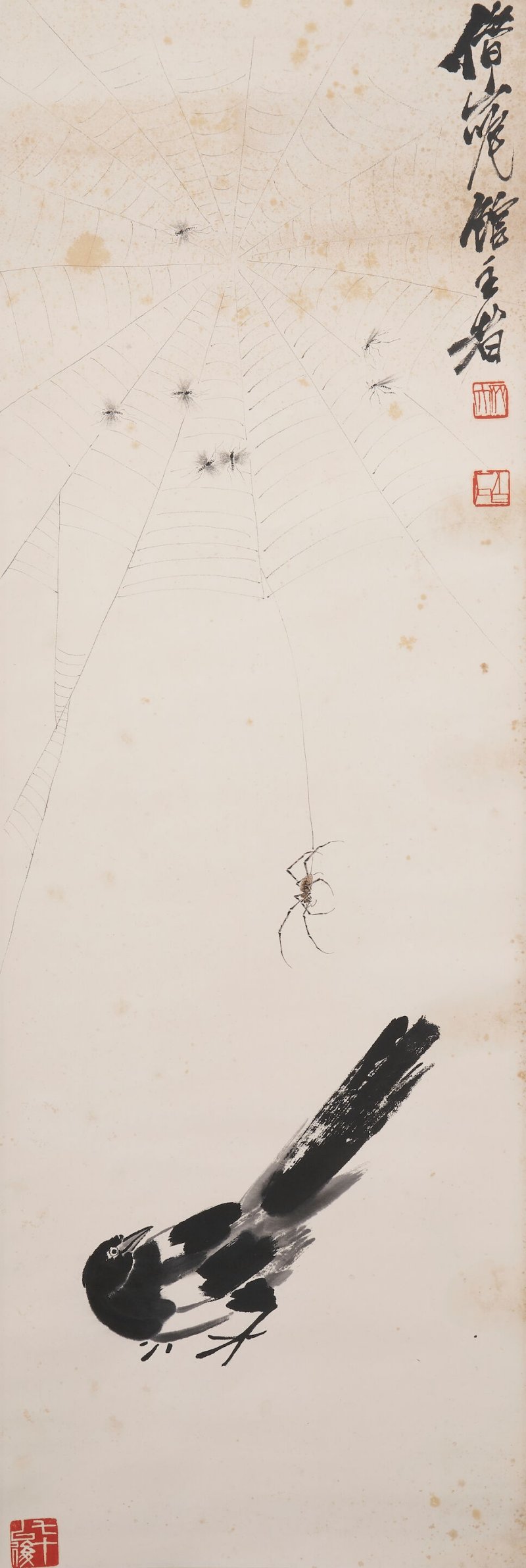 齊白石 喜鵲蜘蛛 水墨紙本 立軸 | QI BAISHI (1864-1957)