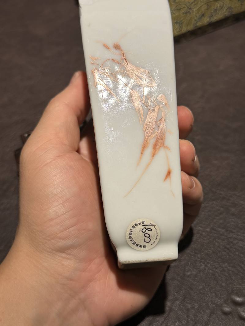 民国 矾红彩山水草虫纹方瓶 - 图12