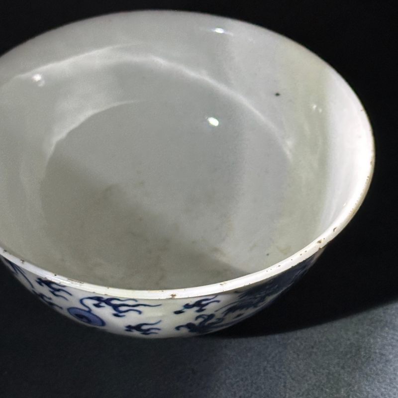 清康熙 青花龙纹碗 - 图14