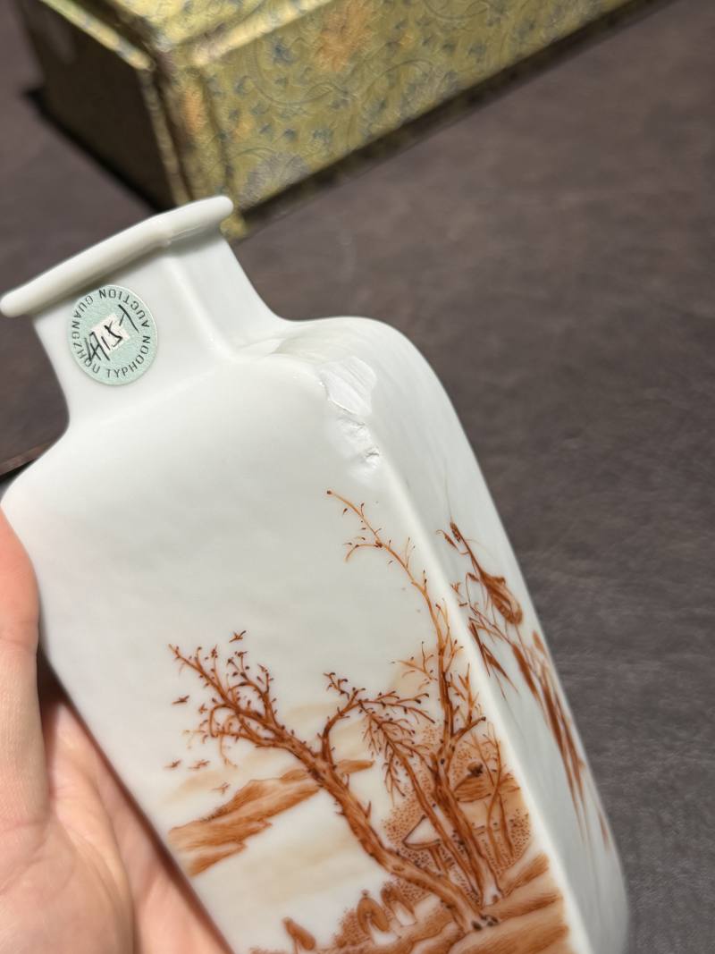 民国 矾红彩山水草虫纹方瓶 - 图13