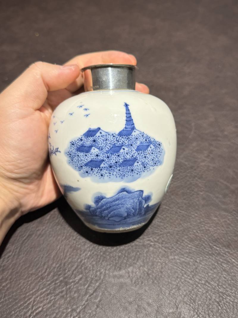 清 青花山水纹罐 - 图4
