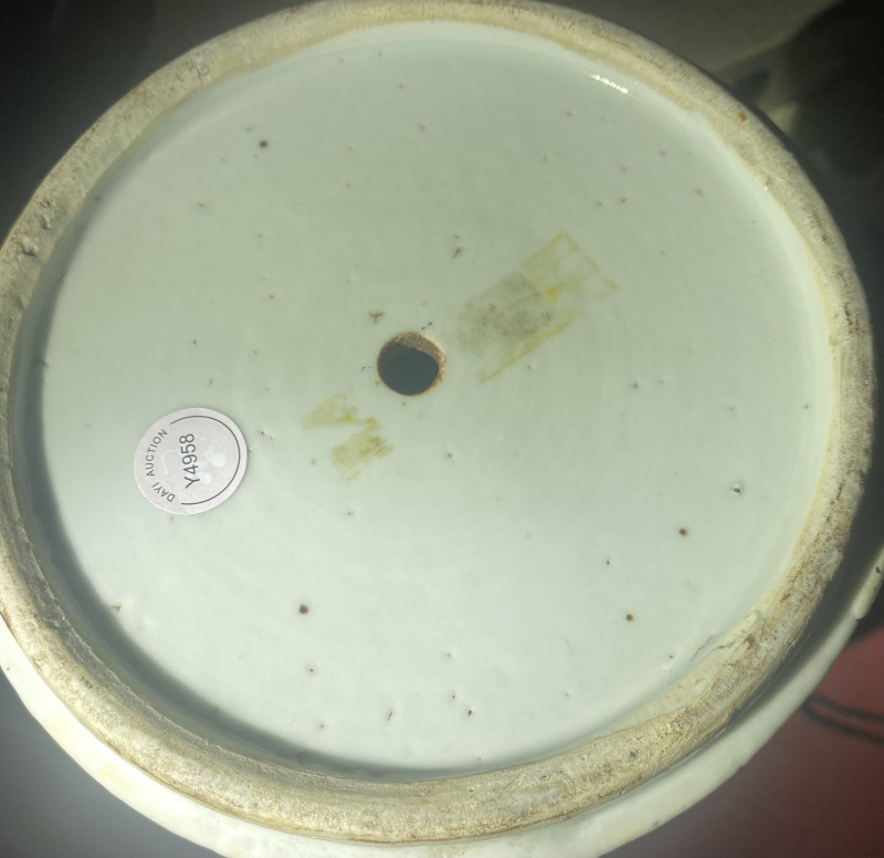 清中期 青花夔龙纹花觚 - 图18