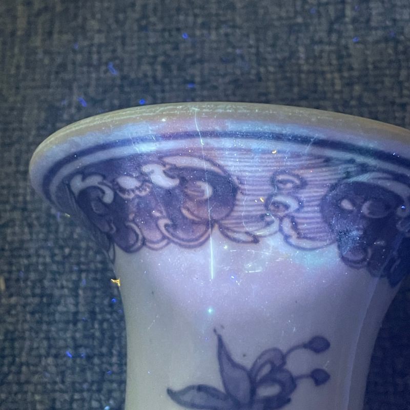 清乾隆 青花花卉纹花觚 - 图24