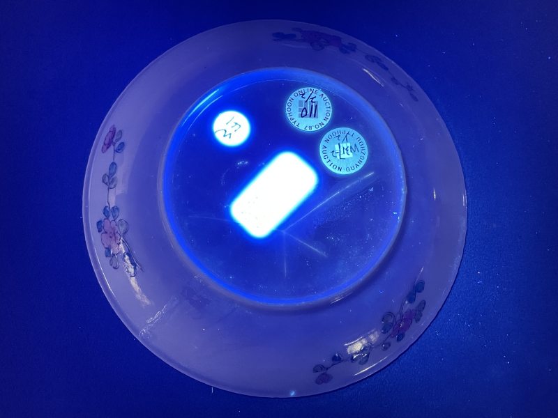清乾隆 粉彩开光花篮纹杯 - 图9