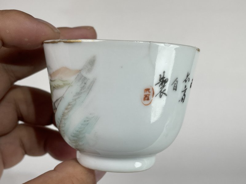 民国 新粉彩山水纹杯 - 图2