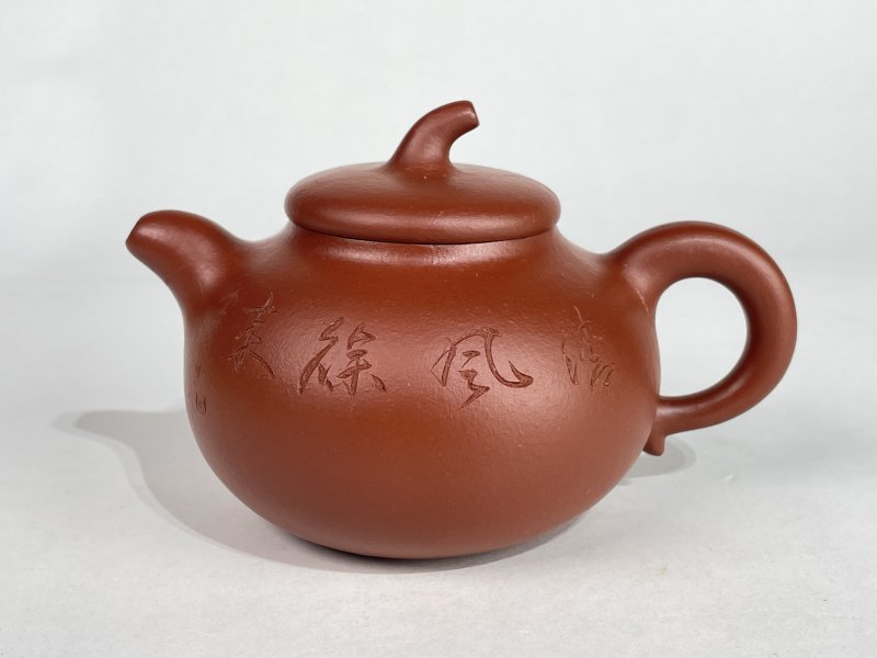 名家款紫砂壶一把