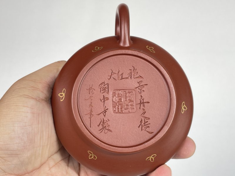 名家款紫砂壶一把 - 图4