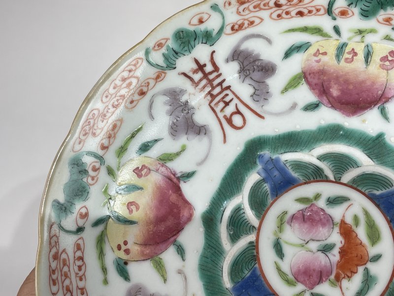 清晚期 粉彩福寿纹花口盘 - 图5