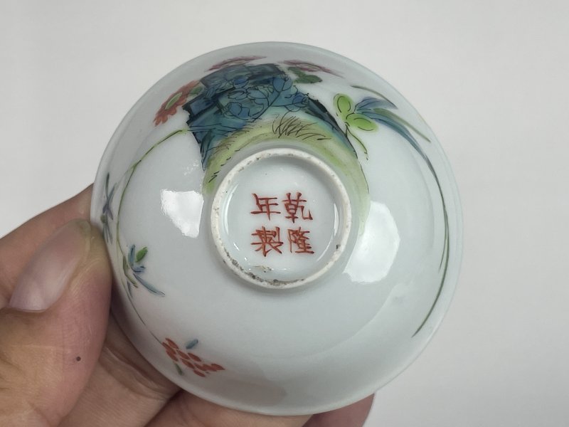 民国 粉彩洞石花卉纹杯 - 图6