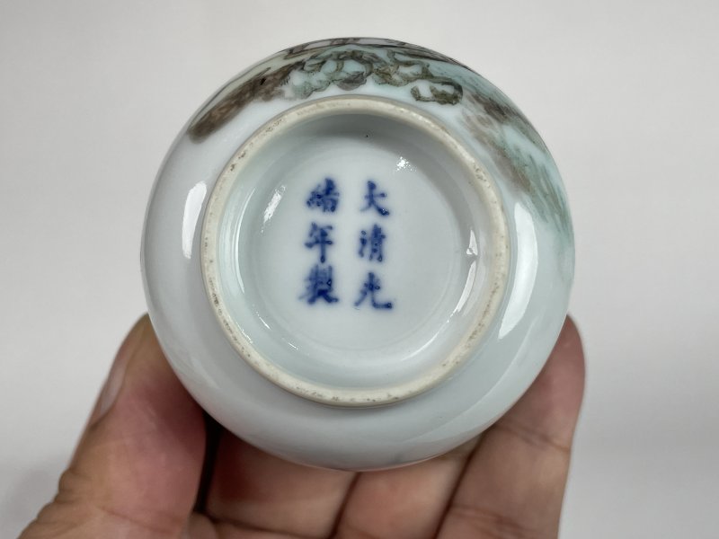 民国 新粉彩山水纹杯 - 图6