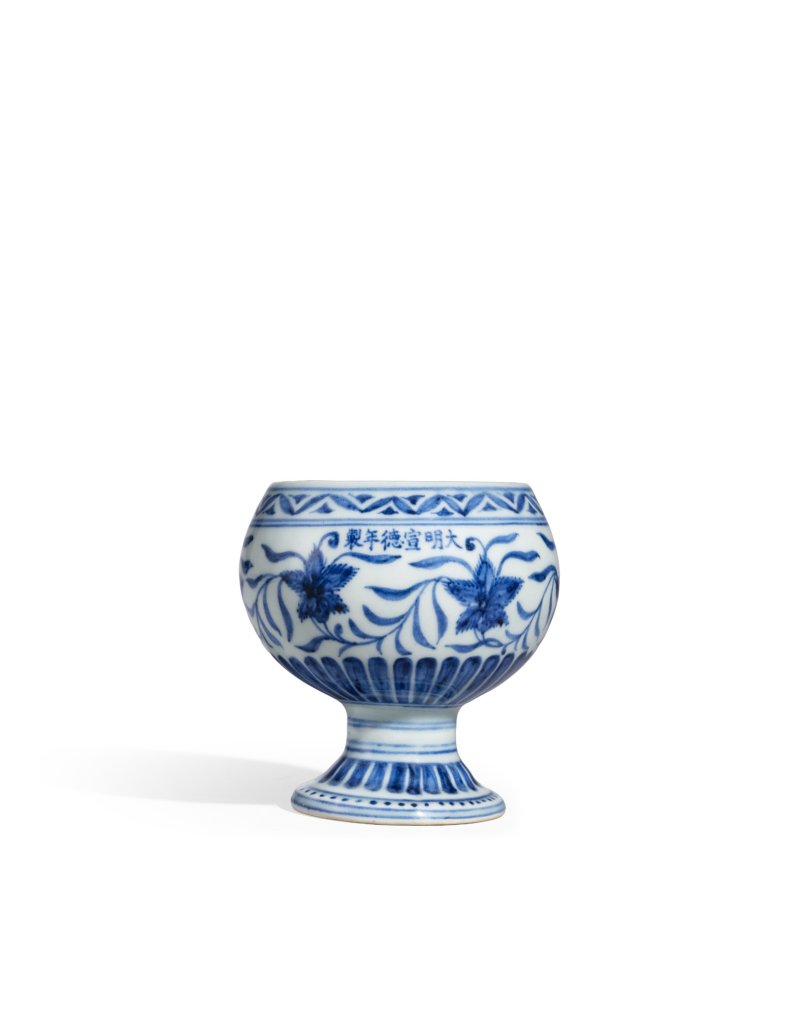 A fine and rare blue and white ‘floral’ stem cup, dou, Mark and period of Xuande | 明宣德　青花纏枝花卉紋豆　《大明宣德年製》款