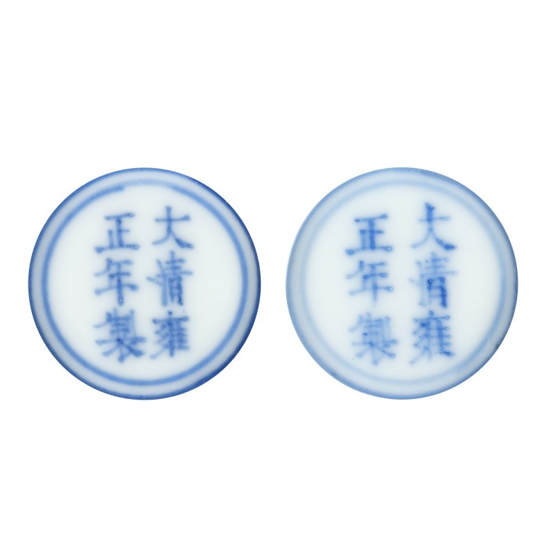 A pair of doucai ‘lotus’ cups, Marks and Period of Yongzheng | 清雍正　鬪彩纏枝蓮紋盃一對　《大清雍正年製》款 - 图2