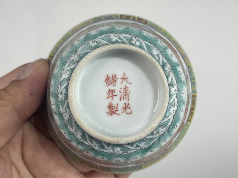 民国 粉彩龙凤纹杯 - 图6