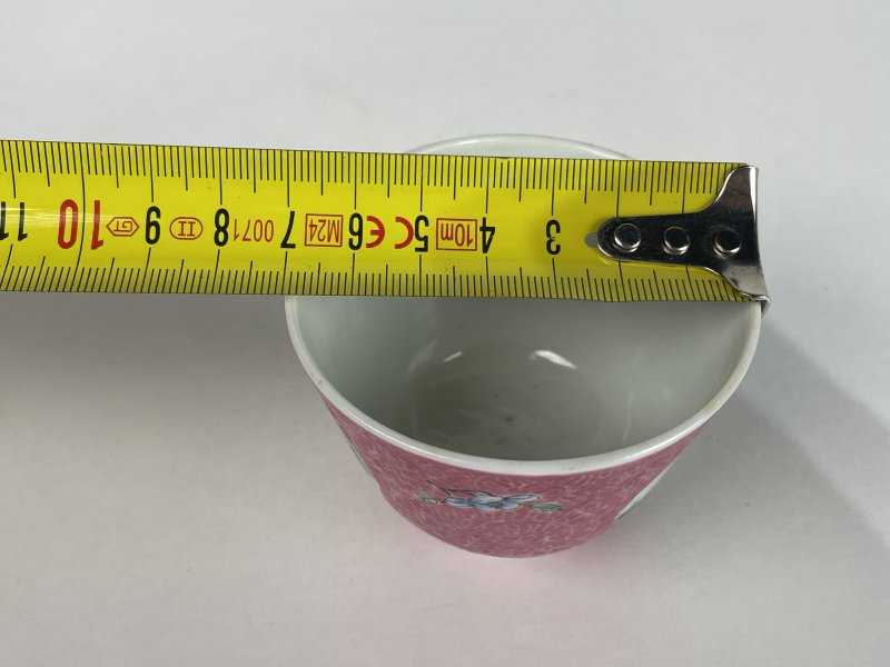 民国 胭脂地轧道开光山水纹杯 - 图8