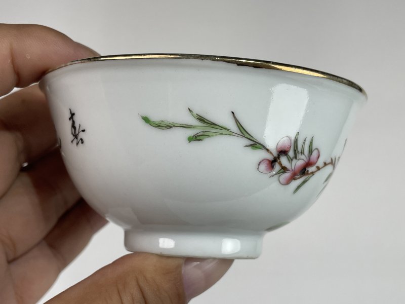 民国 粉彩花鸟诗文小碗一对 - 图3