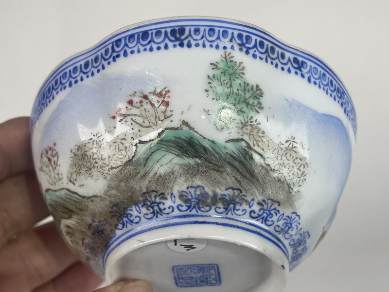解放后 蓝料彩粉彩山水纹花口碗 - 图2