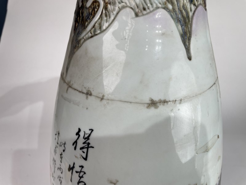 解放后 粉彩人物纹大瓶 - 图13