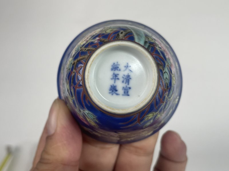 解放后 蓝底粉彩花卉纹杯一对 - 图6
