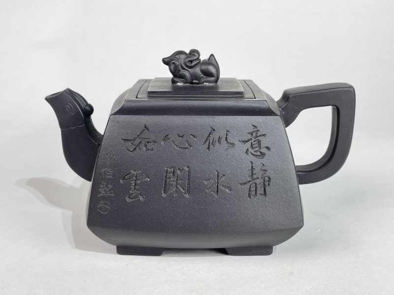 名家款紫砂壶一把