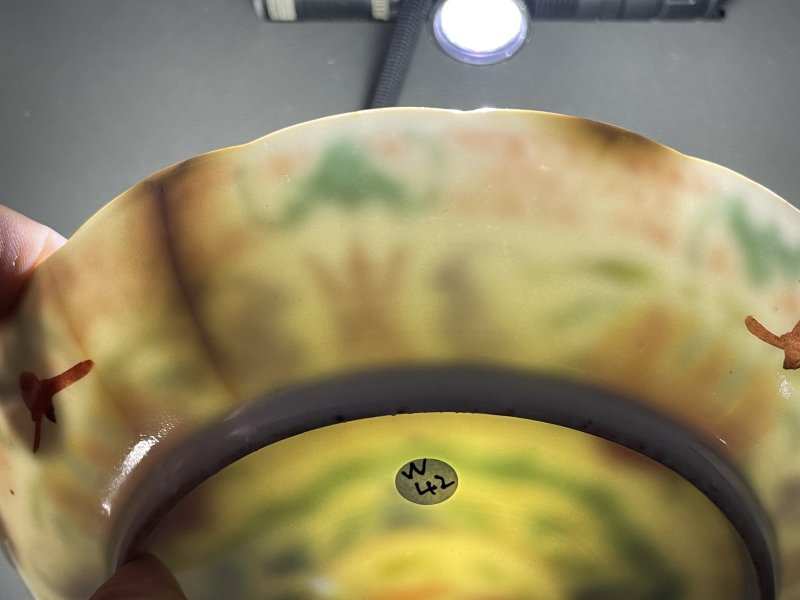 清晚期 粉彩福寿纹花口盘 - 图12