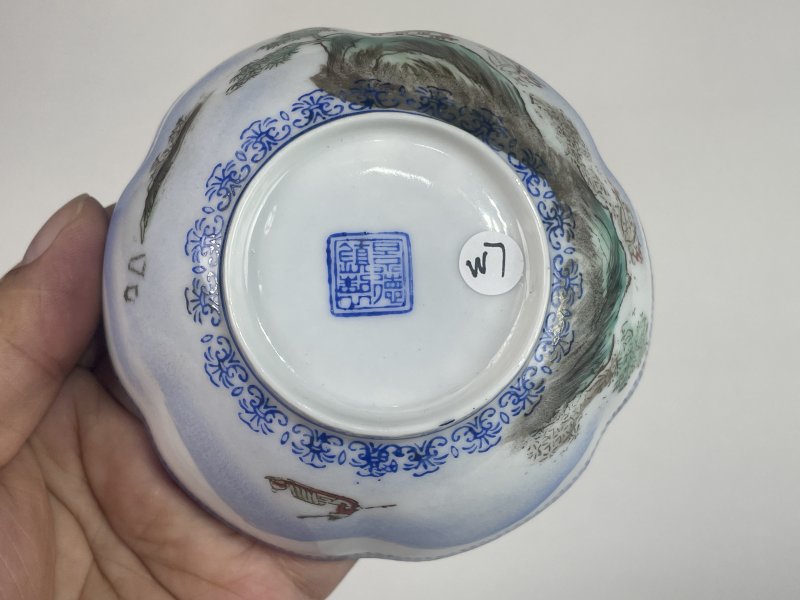 解放后 蓝料彩粉彩山水纹花口碗 - 图6