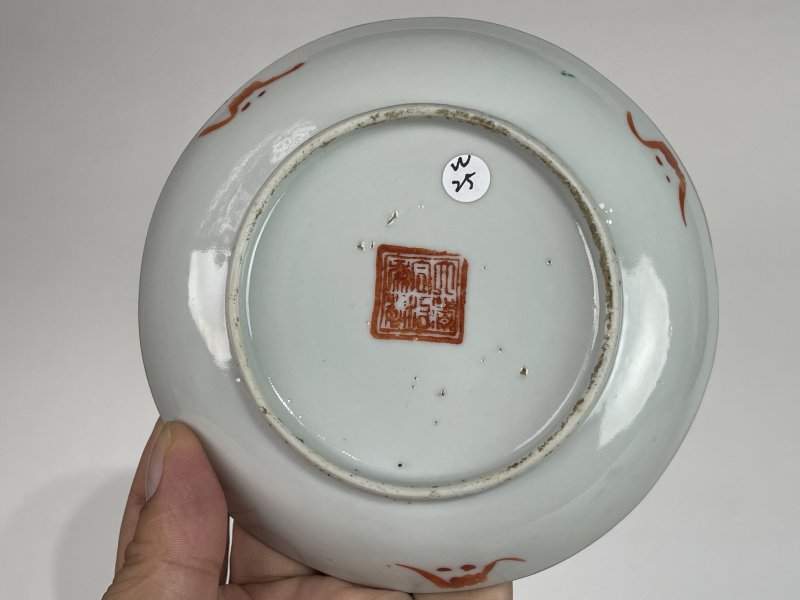 清晚期 粉彩花鸟纹盘 - 图6
