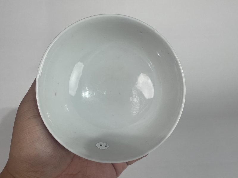 民国 胭脂红轧道龙纹小碗 - 图5