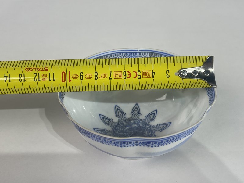 解放后 蓝料彩粉彩山水纹花口碗 - 图7