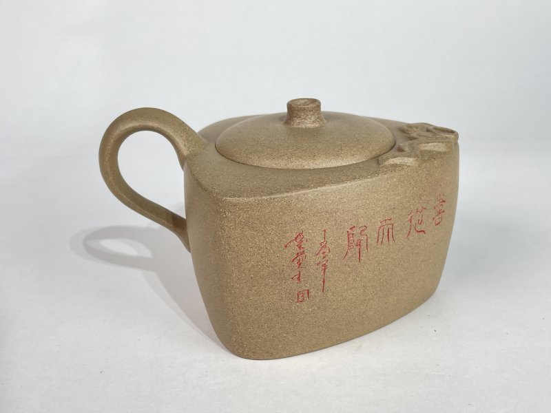 名家款紫砂壶一把 - 图3