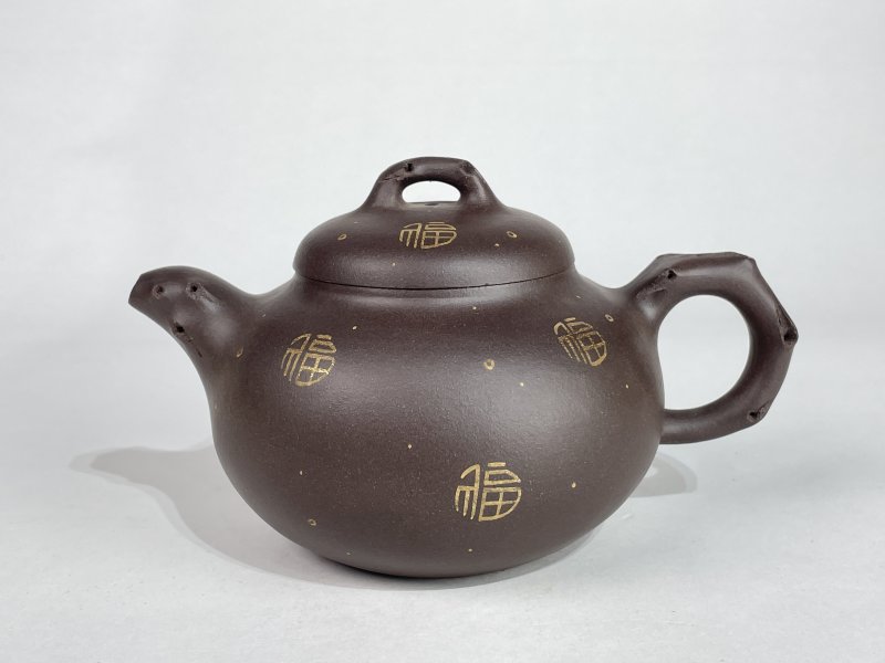 名家款紫砂壶一把
