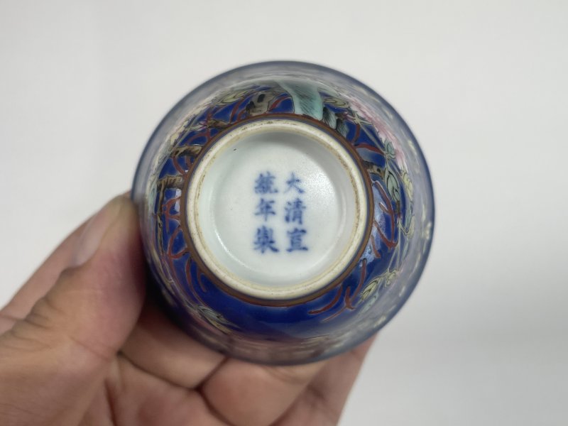 解放后 蓝底粉彩花卉纹杯一对 - 图11